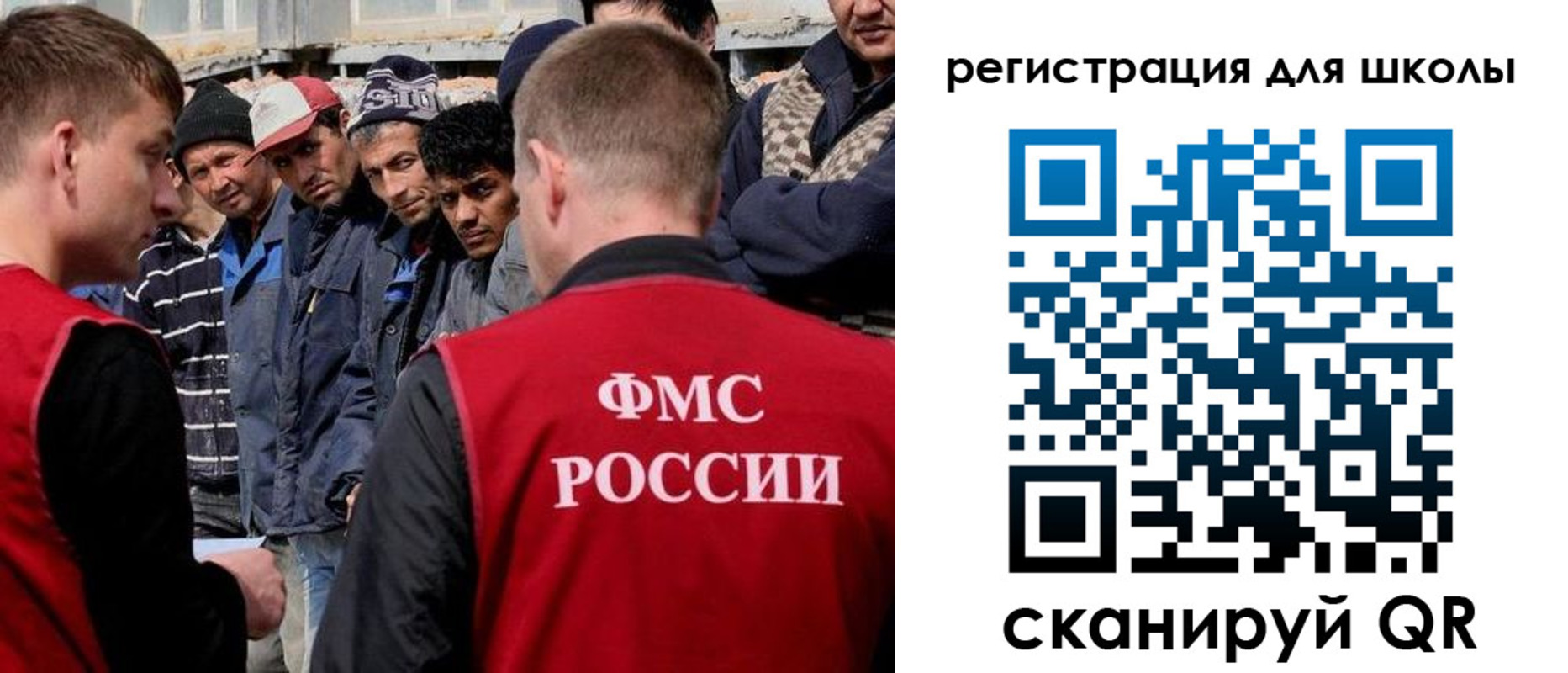 форма 3 в Куровском